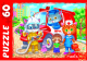 Миниатюра изображения товара Пазл РЫЖИЙ КОТ Котята-Спасатели / УК60-7008 (60эл)