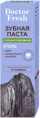 Зубная паста Fito Косметик Doсtor Fresh Угольное отбеливание (75мл)