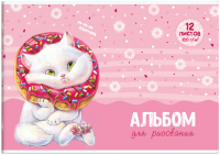 

Альбом для рисования Феникс+, Кот / 63572