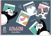 

Альбом для рисования Феникс+, Селфи / 63581