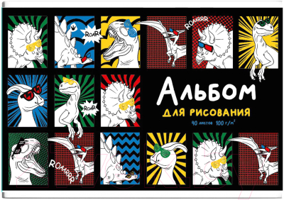 Изображение товара Альбом для рисования Феникс+ Дино-Комикс / 63595