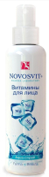 Спрей для лица Novosvit Aqua Витамины для лица (95мл) - 