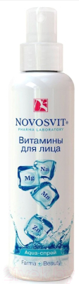 Спрей для лица Novosvit Aqua Витамины для лица (95мл)