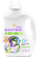 

Гель для стирки Dutybox, Детский Алоэ Вера
