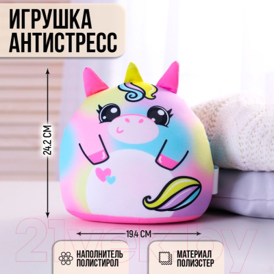Подушка-игрушка Mni Mnu Единорожек / 5264309
