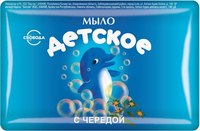 Мыло детское Svoboda С чередой (100г) - 