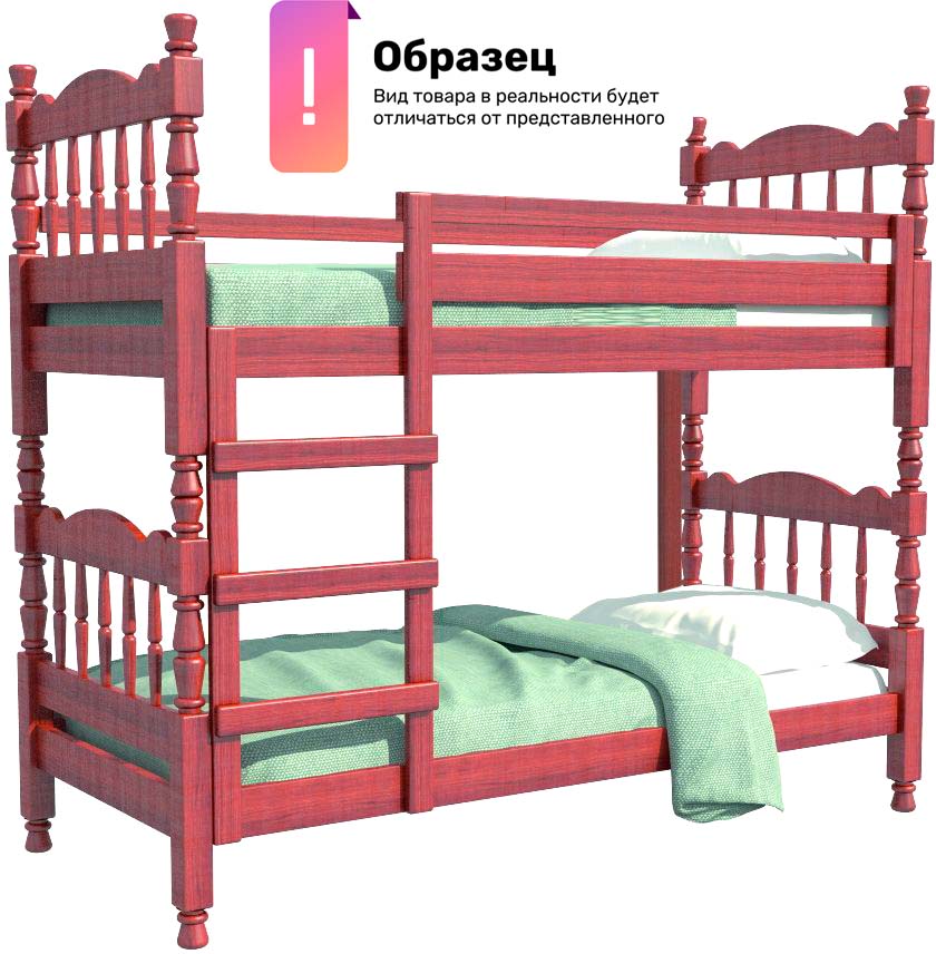 Ящик под кровать Bravo Мебель Соня (орех)