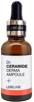 Сыворотка для лица Lebelage Dr.Ceramide Derma Ampoule антивозрастная (30мл) - 