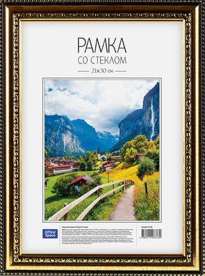 

Рамка, №7 / РП_6308