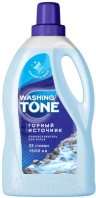 Кондиционер для белья Washing Tone Горный источник (1.5л)