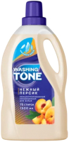 Кондиционер для белья Washing Tone Концентрированный Нежный персик (1.5л) - 