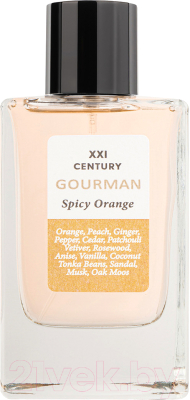 Парфюмерная вода Gourman Spicy Orange (100мл)