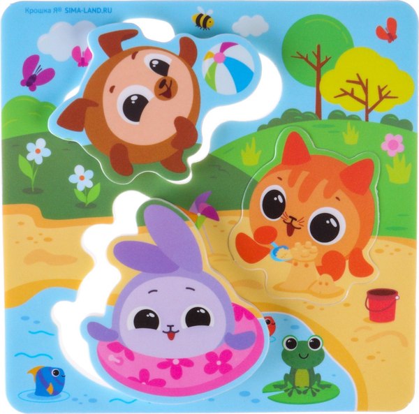 Игра для ванной Крошка Я Рыбалка Кругляшки / 9132538
