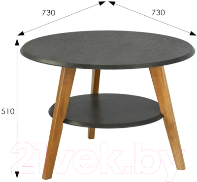 Журнальный столик Мебелик BeautyStyle 17 (серый бетон/бук)