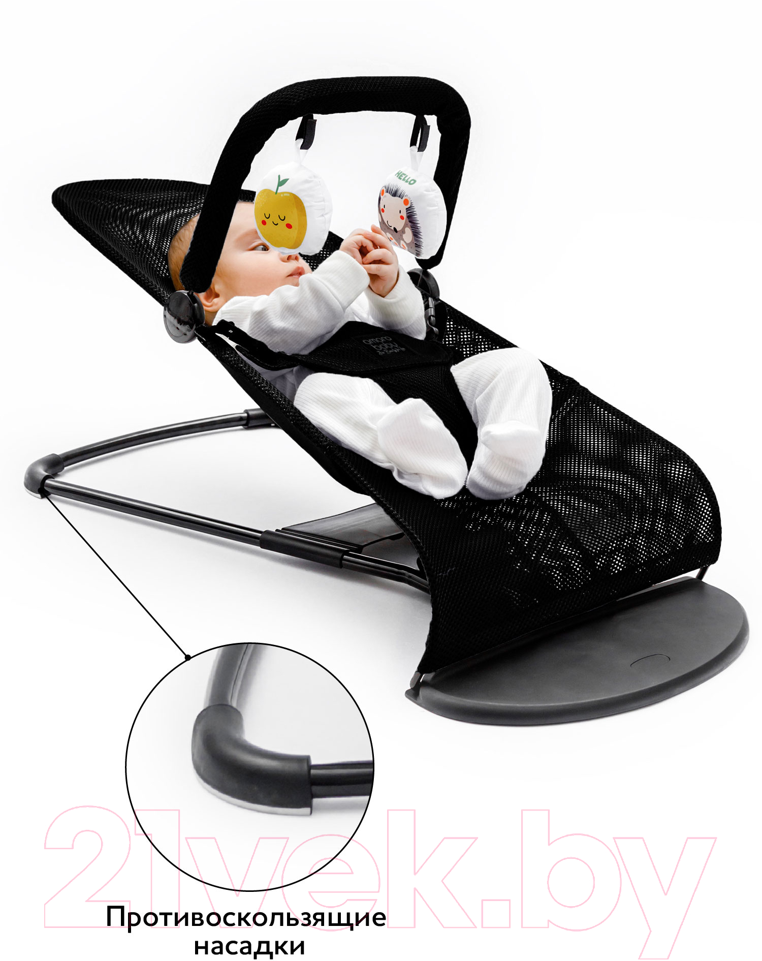 Детский шезлонг Amarobaby Baby Time / AB21-25BT/09