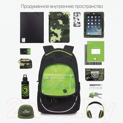 Рюкзак Grizzly RU-335-3 (черный/салатовый)