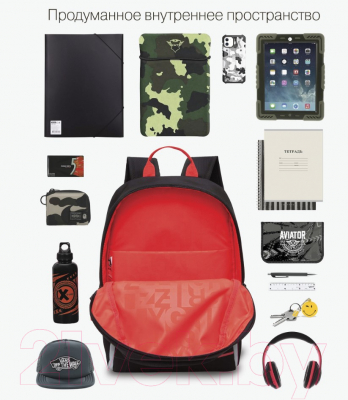 Школьный рюкзак Grizzly RB-351-1 (черный/красный)