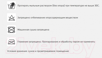 ???????? ?????? Grizzly RB-351-5 (черный/красный)