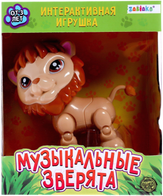 Интерактивная игрушка Zabiaka Веселый лев / 6248035
