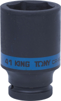 Головка слесарная King TONY 643541M - 