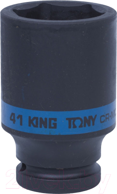 Головка слесарная King TONY 643541M