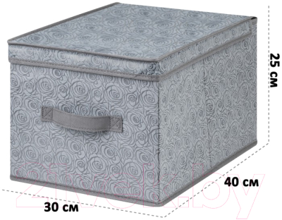 Коробка для хранения El Casa Розы 680259 (серый)