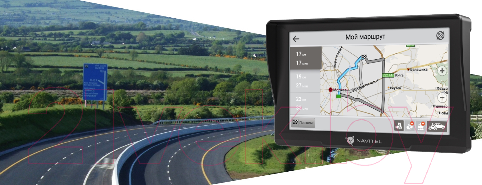 Navitel E777 Truck с ПО Navitel Navigator + предустановленный комплект карт  GPS навигатор купить в Минске, Гомеле, Витебске, Могилеве, Бресте, Гродно