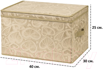 Коробка для хранения El Casa Сердце 680110 (золото)