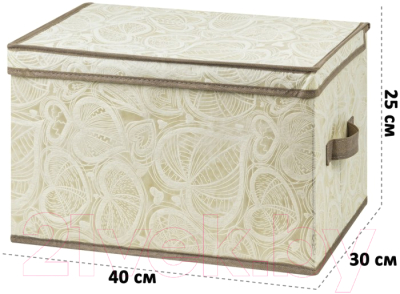 Коробка для хранения El Casa Сердца 680220 (бежевый)