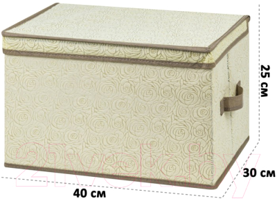Коробка для хранения El Casa Розы 680241 (бежевый)