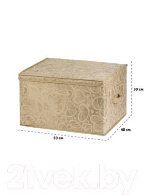 Коробка для хранения El Casa Сердце 680204 (золото)