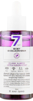 Сыворотка для лица May Island Secret 4d Collagen Serum (50мл) - 