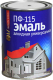 Эмаль Эконом Алкидная универсальная ПФ-115 (1.8кг, салатовый) - 