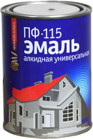 

Эмаль, Алкидная универсальная ПФ-115