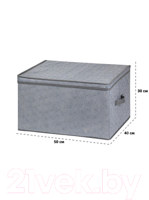 Коробка для хранения El Casa Розы 680263 (серый)