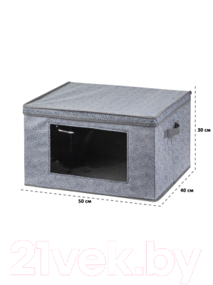 Коробка для хранения El Casa Розы 680264 (серый)