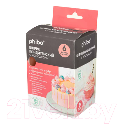 Шприц кондитерский Phibo 41112700008