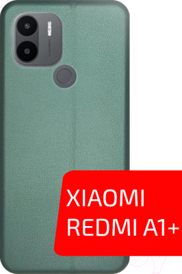 Чехол-книжка Volare Rosso Prime для Redmi A1+ (зеленый)