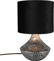 Прикроватная лампа Omnilux Lucese OML-19614-01 - 
