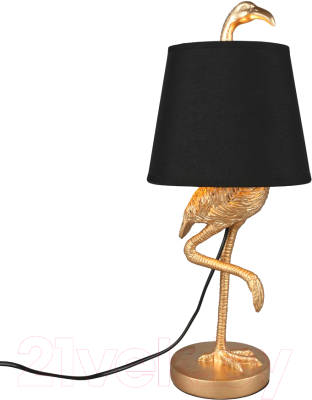 Прикроватная лампа Omnilux Accumoli OML-10804-01