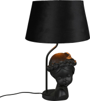 Прикроватная лампа Omnilux Arre OML-10704-01 - 