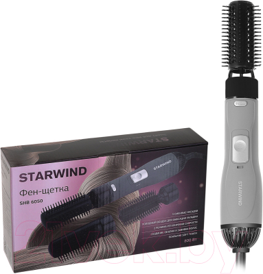 Фен-щетка StarWind SHB 6050 (серый)