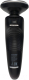 Миниатюра изображения товара Электробритва StarWind SSH 4040 (черный)