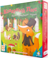 

Настольная игра Стиль Жизни, Коварный лис / УТ100028189