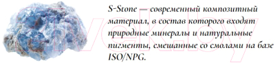 Ванна из искусственного мрамора Salini Sofia 170x80 / 102526M (S-Stone, матовый)