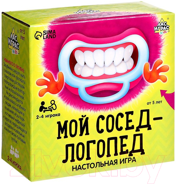Настольная игра Лас Играс Мой сосед-логопед / 4074405