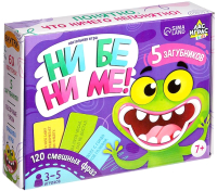 

Настольная игра, Ни бе ни ме! / 9179275