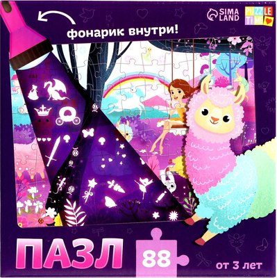 

Пазл, С фонариком В гостях у ламы / 7149463 (88эл)