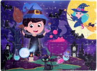 Пазл Puzzle Time Светящийся в темноте Ночь колдовства / 4659847 (88эл) - 