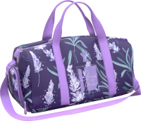 Спортивная сумка Erich Krause 24L Lavender / 56963 - 